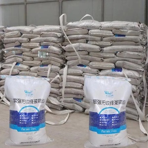 宁陵支座砂浆